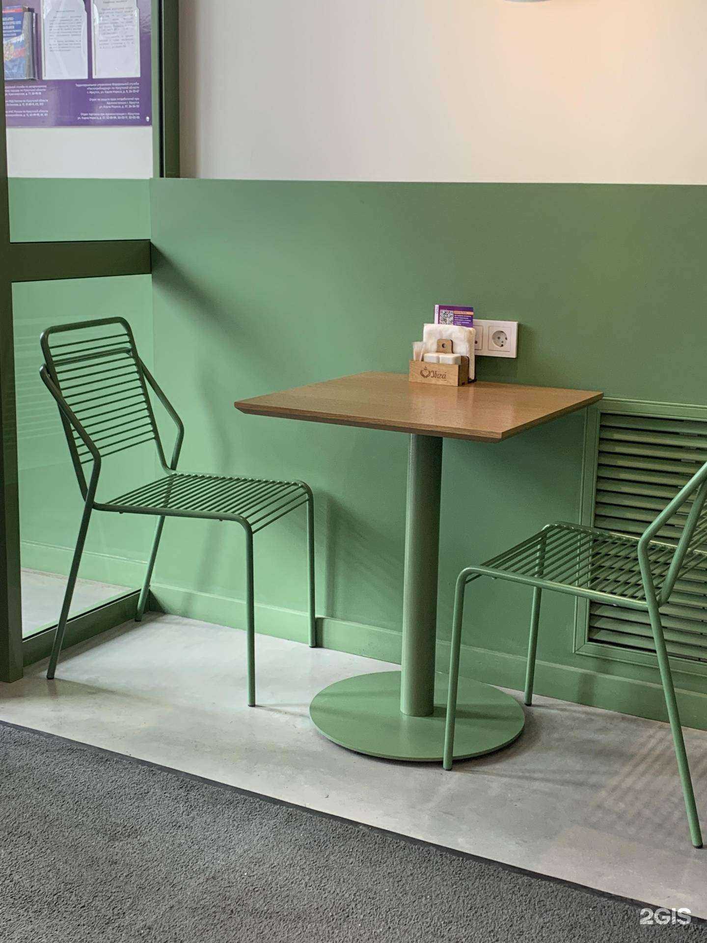 Отзывы на компанию Унга в Иркутске c фото