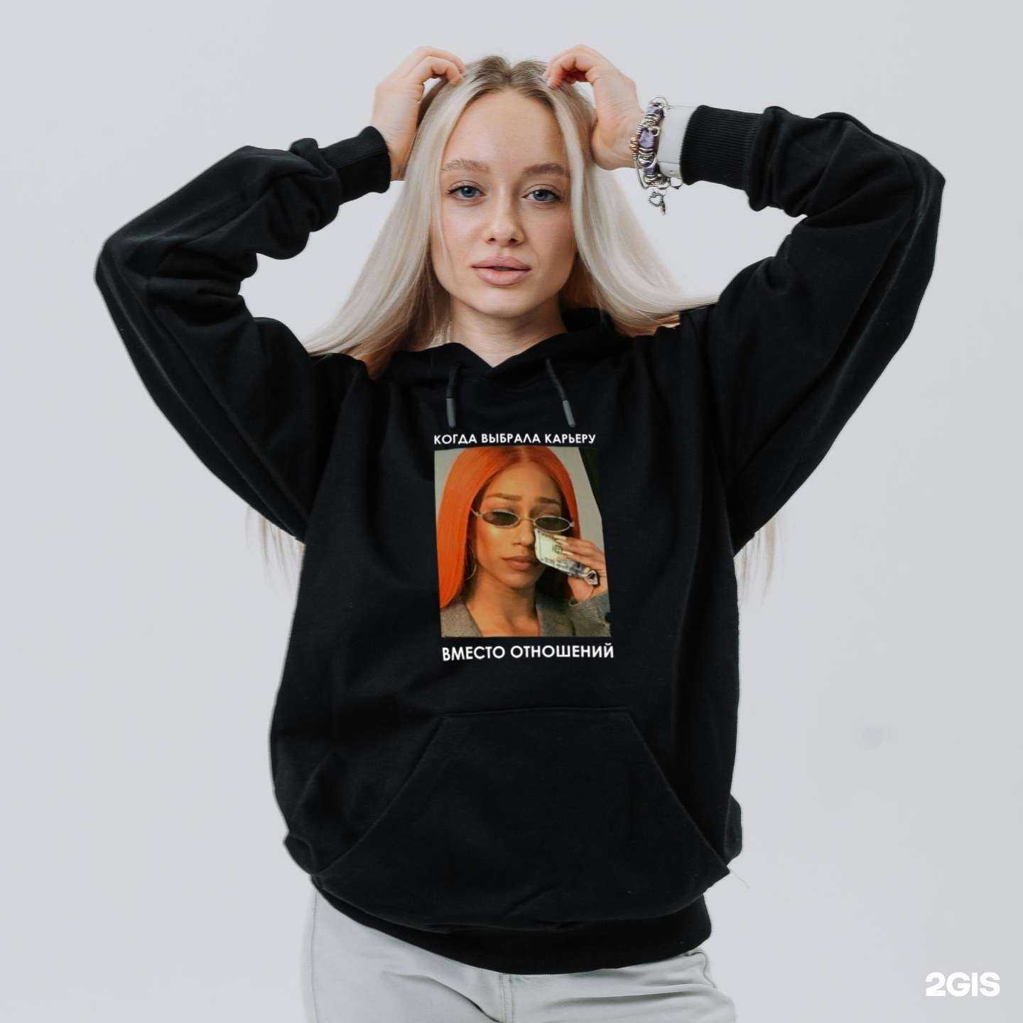 Отзывы на компанию Твой принт в Тольятти c фото