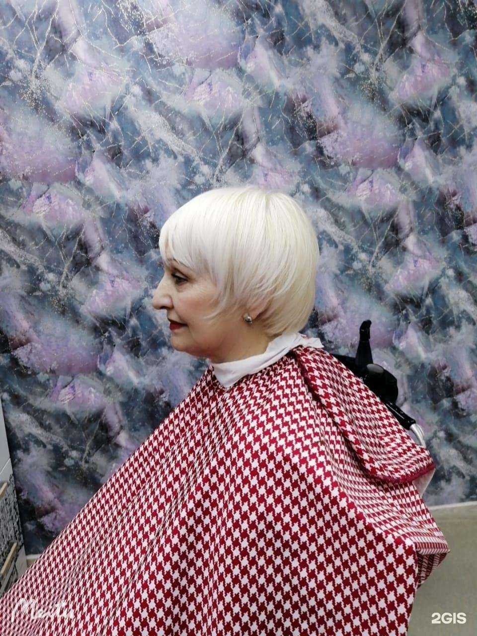 Отзывы на компанию Лаванда в г. Южно-Сахалинск c фото