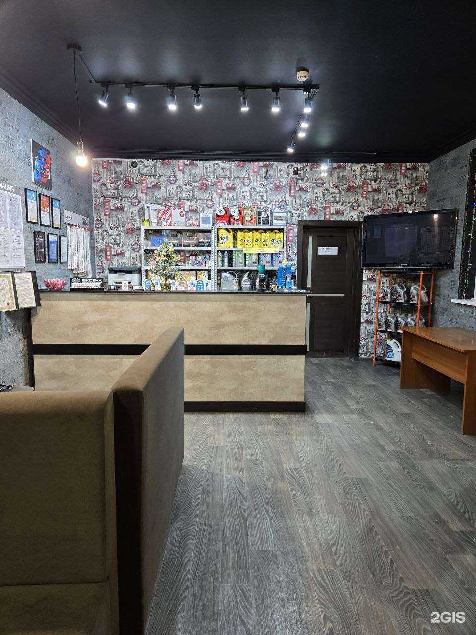 Отзывы на компанию LevelForce.ru в г. Нижневартовск c фото