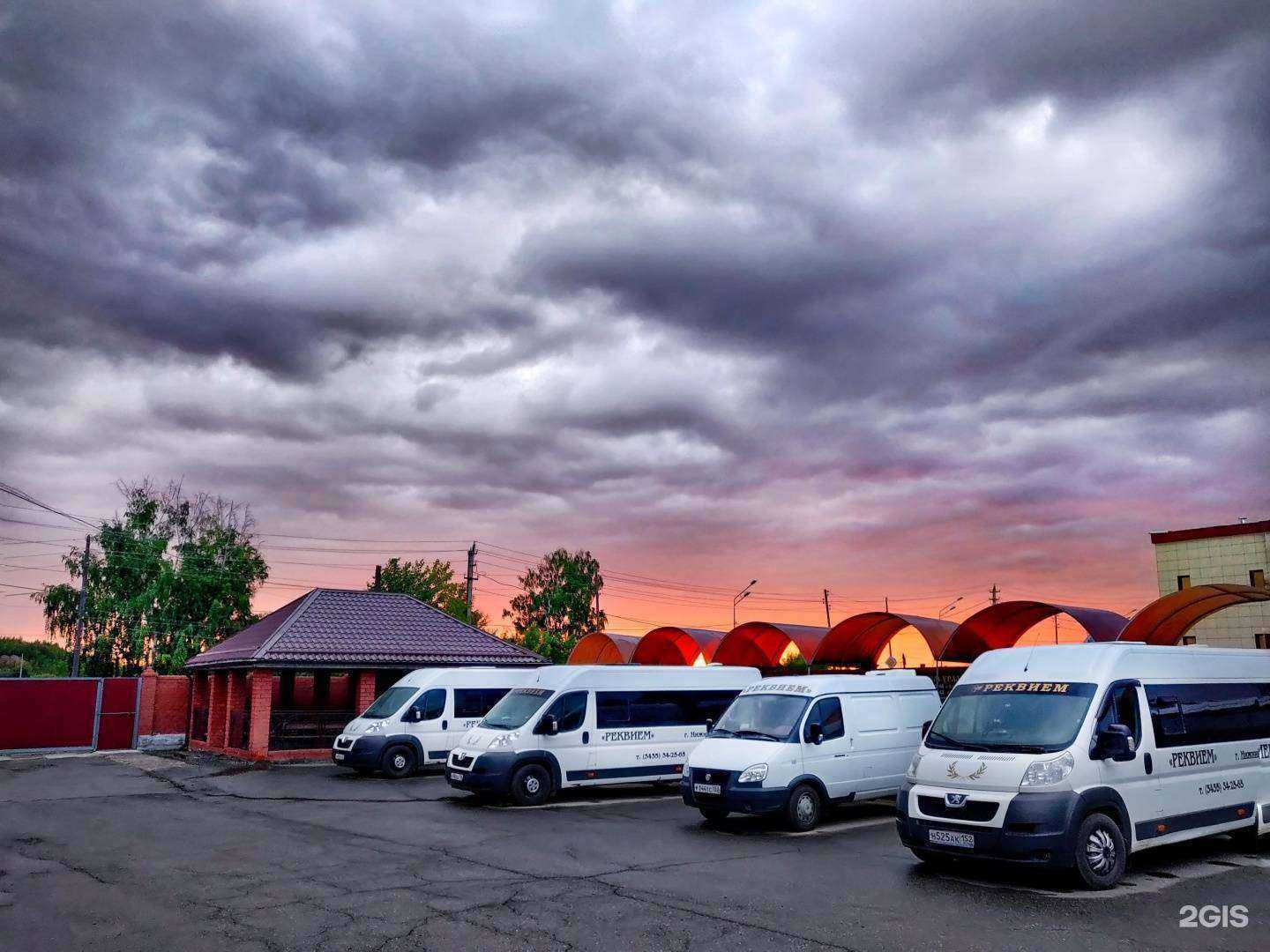 Отзывы на компанию Реквием в Нижнем Тагиле c фото - фотография 2 из 2