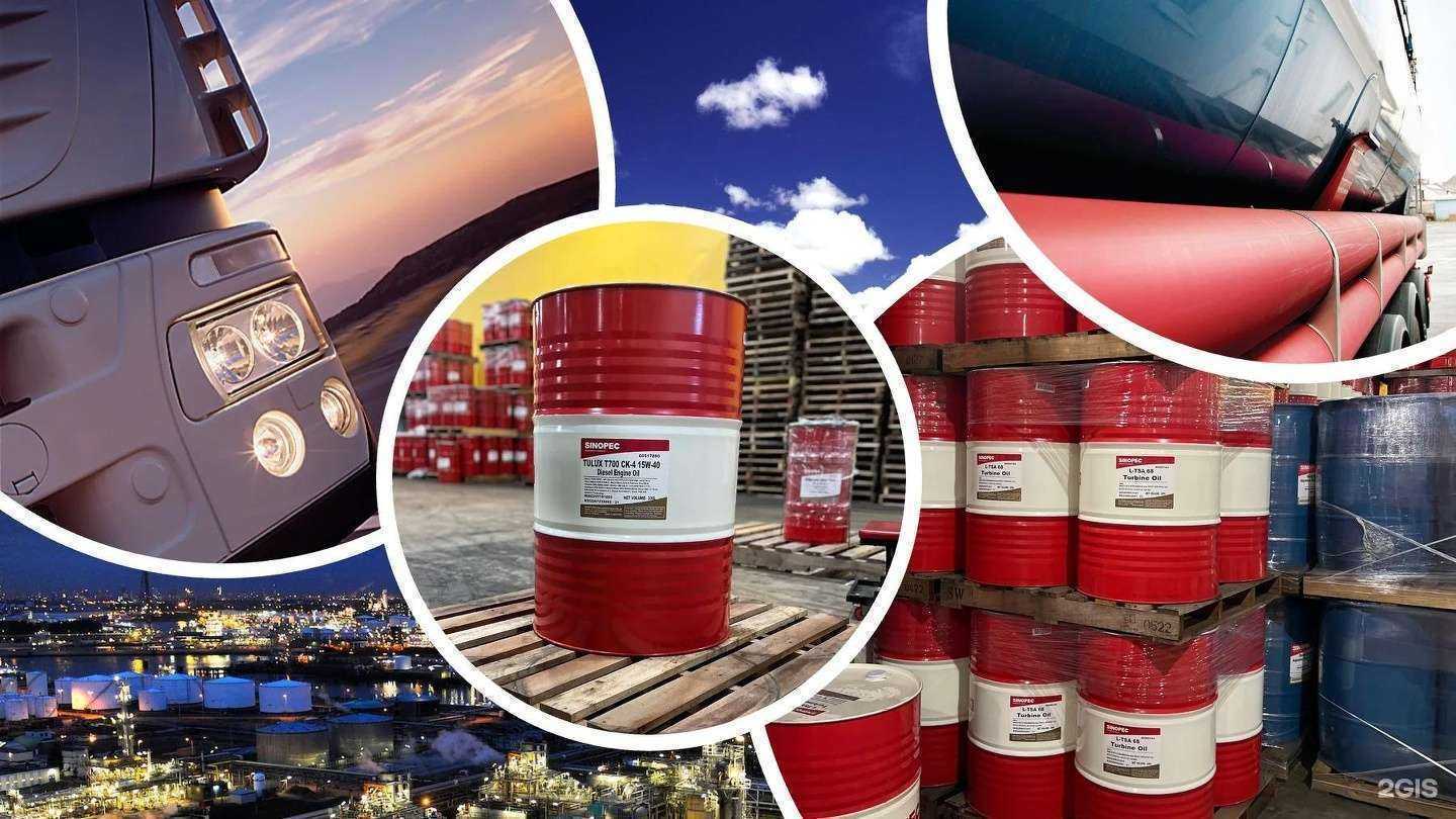 Отзывы на компанию Промышленная комплектация в Рязани c фото