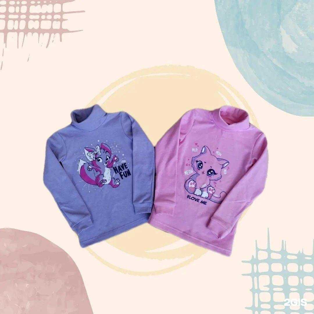 Отзывы на компанию Магазин детской одежды в г. Самара c фото