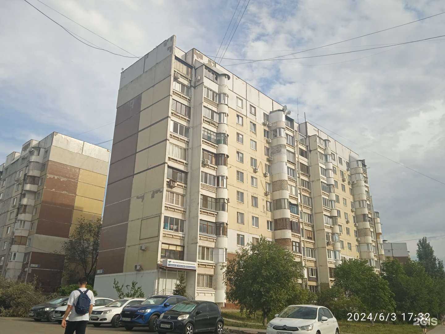 Отзывы на компанию Dr.Laser в Самаре c фото - фотография 2 из 2