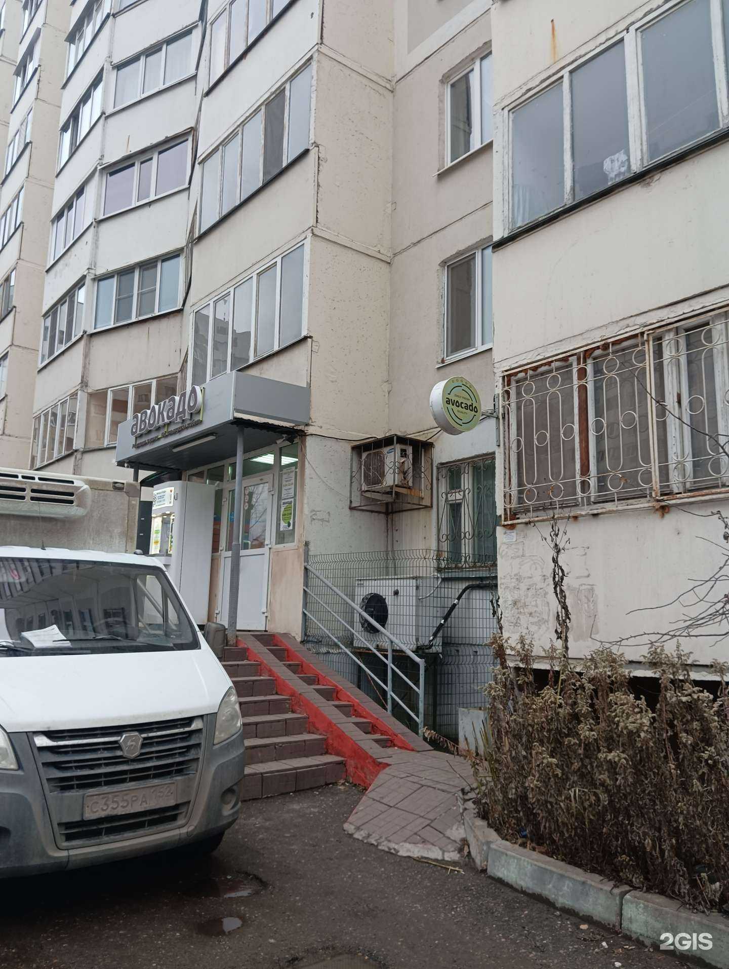 Отзывы на компанию Живая вода в Казани c фото