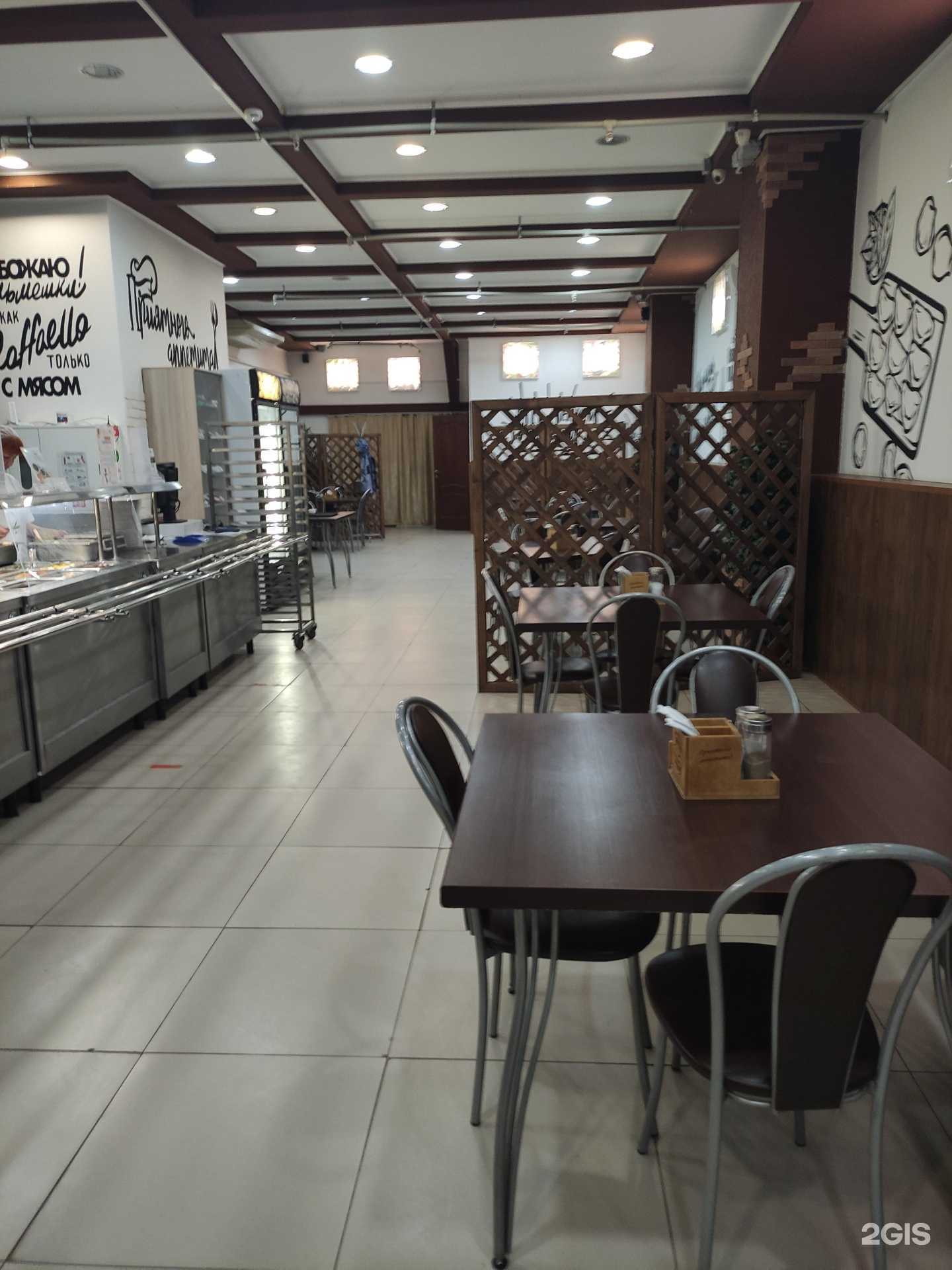 Отзывы на компанию Пельменная №1 в г. Орск c фото