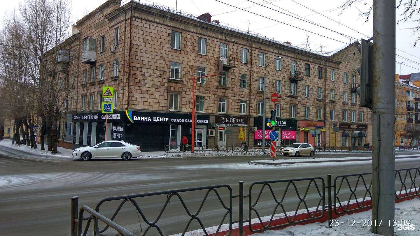 Отзывы на компанию Счастливый взгляд в Красноярске c фото - фотография 2 из 2