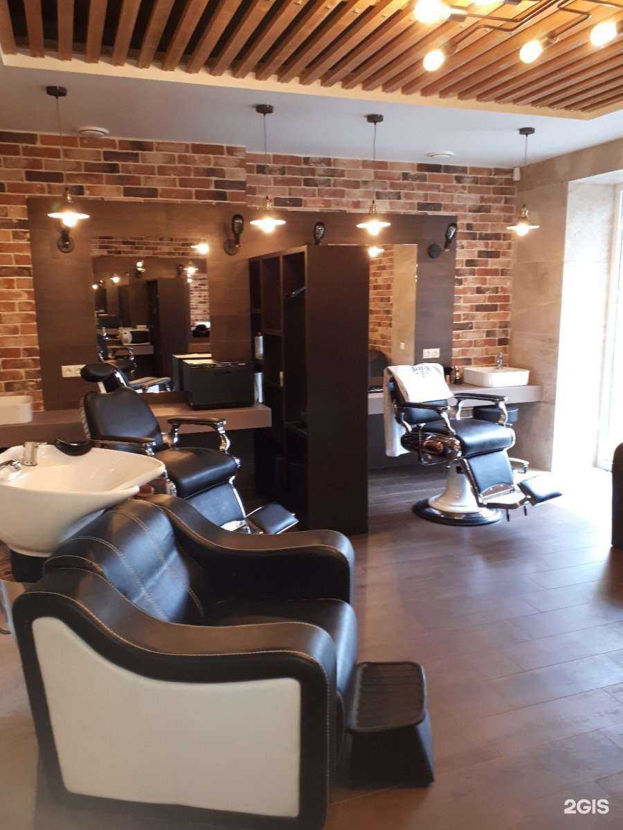 Отзывы на компанию Garmonia в Дзержинске c фото