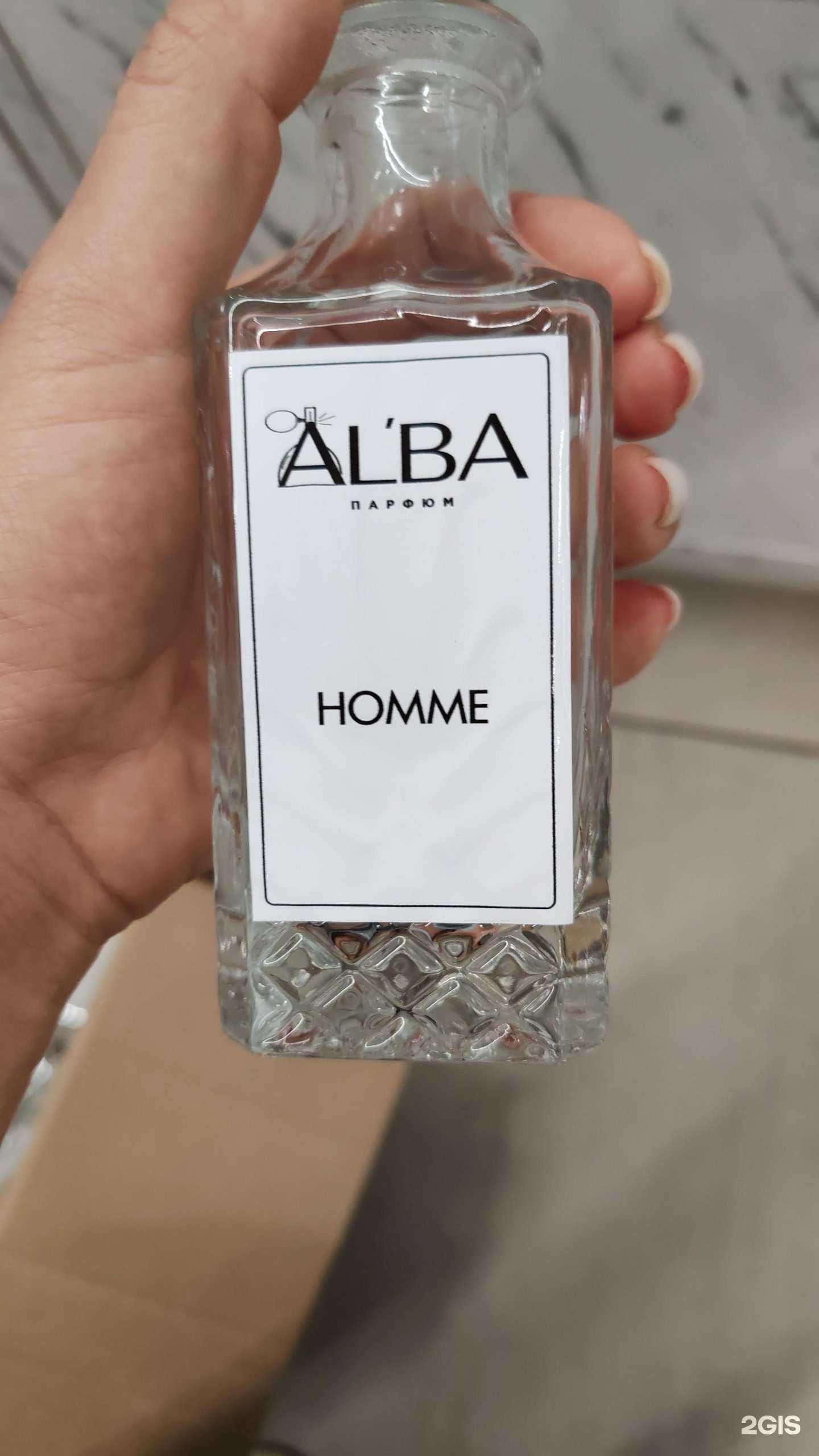 Отзывы на компанию Al`ba в г. Набережные Челны c фото