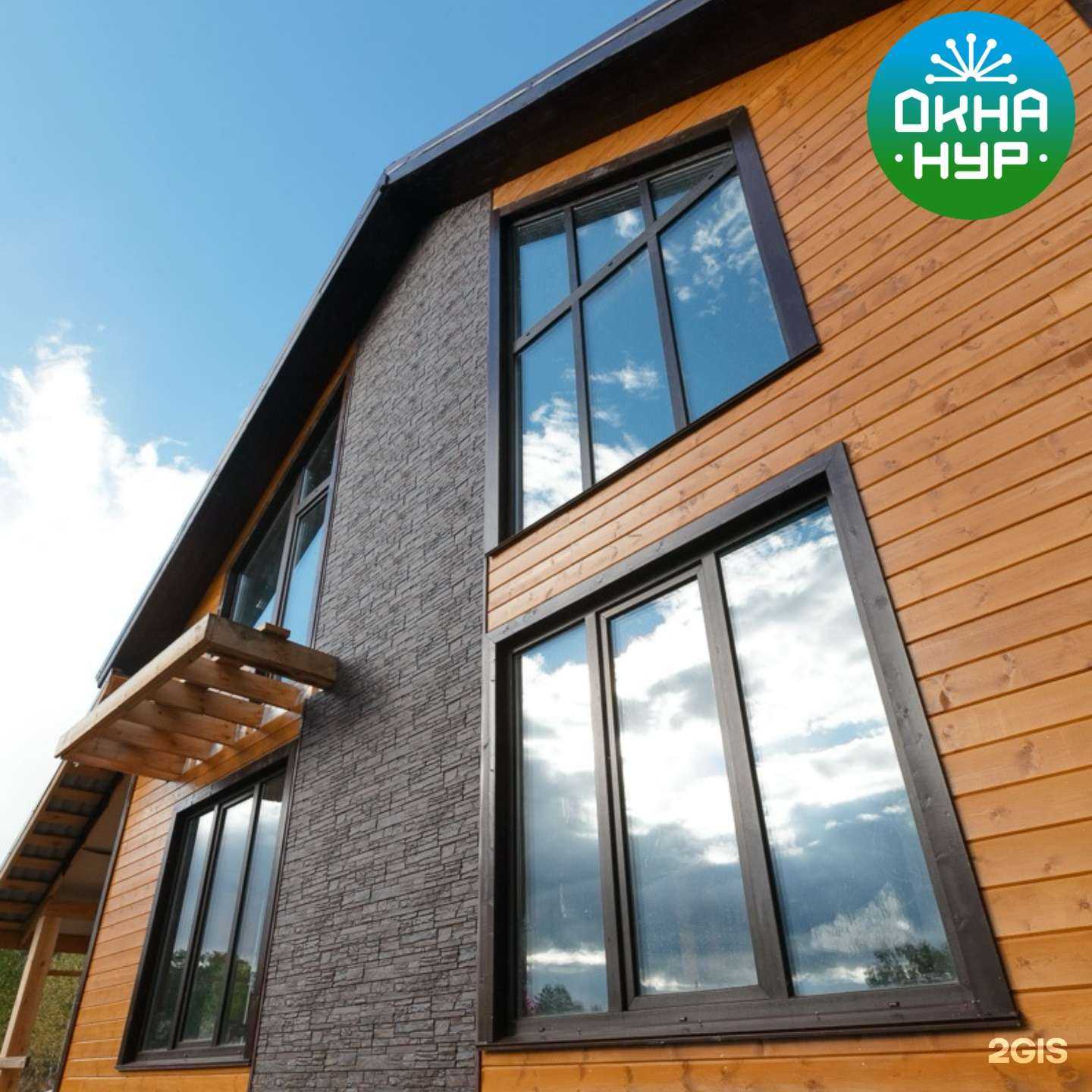 Отзывы на компанию Окна Нур в Уфе c фото
