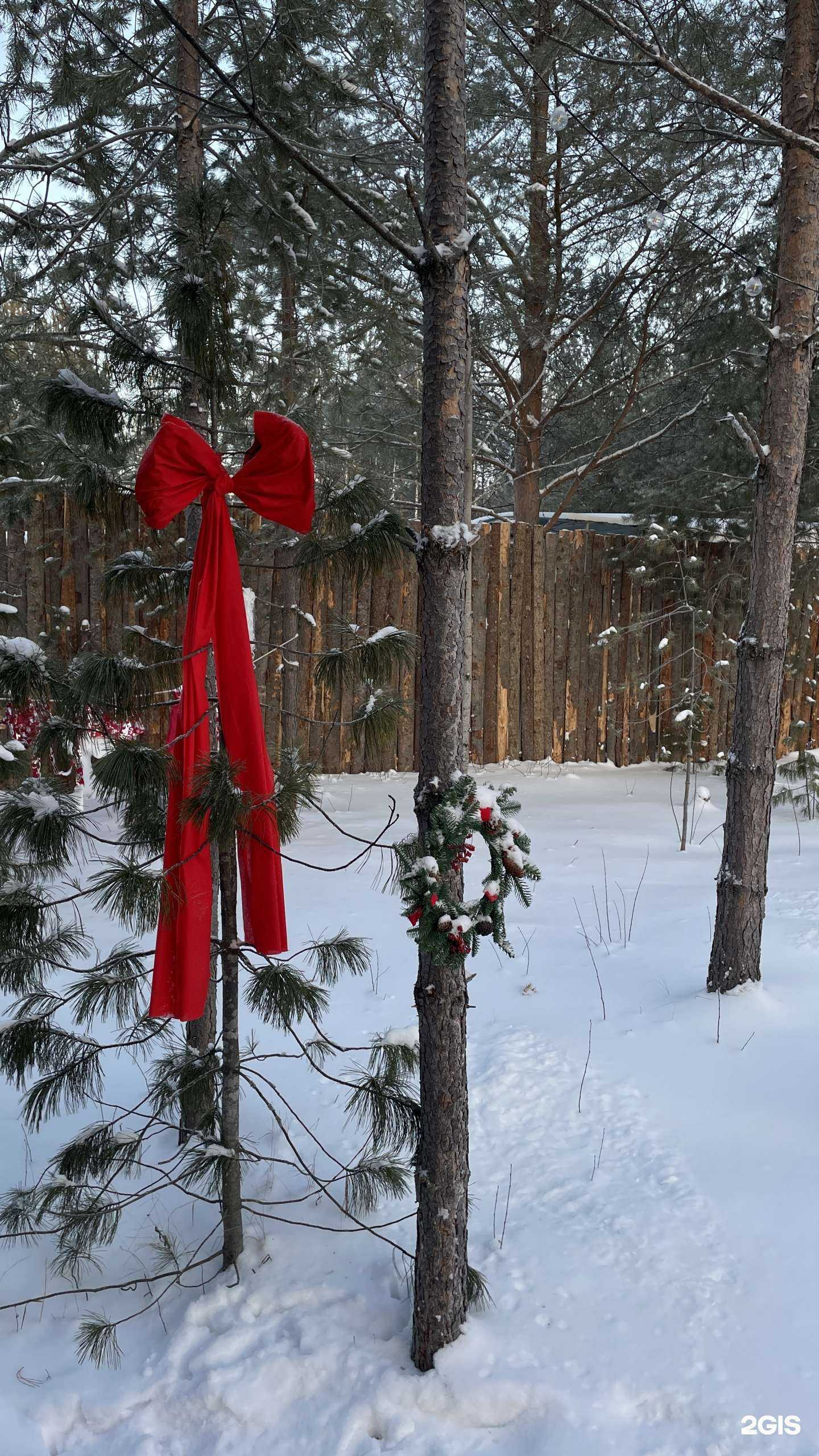 Отзывы на компанию White house в Нефтеюганске c фото