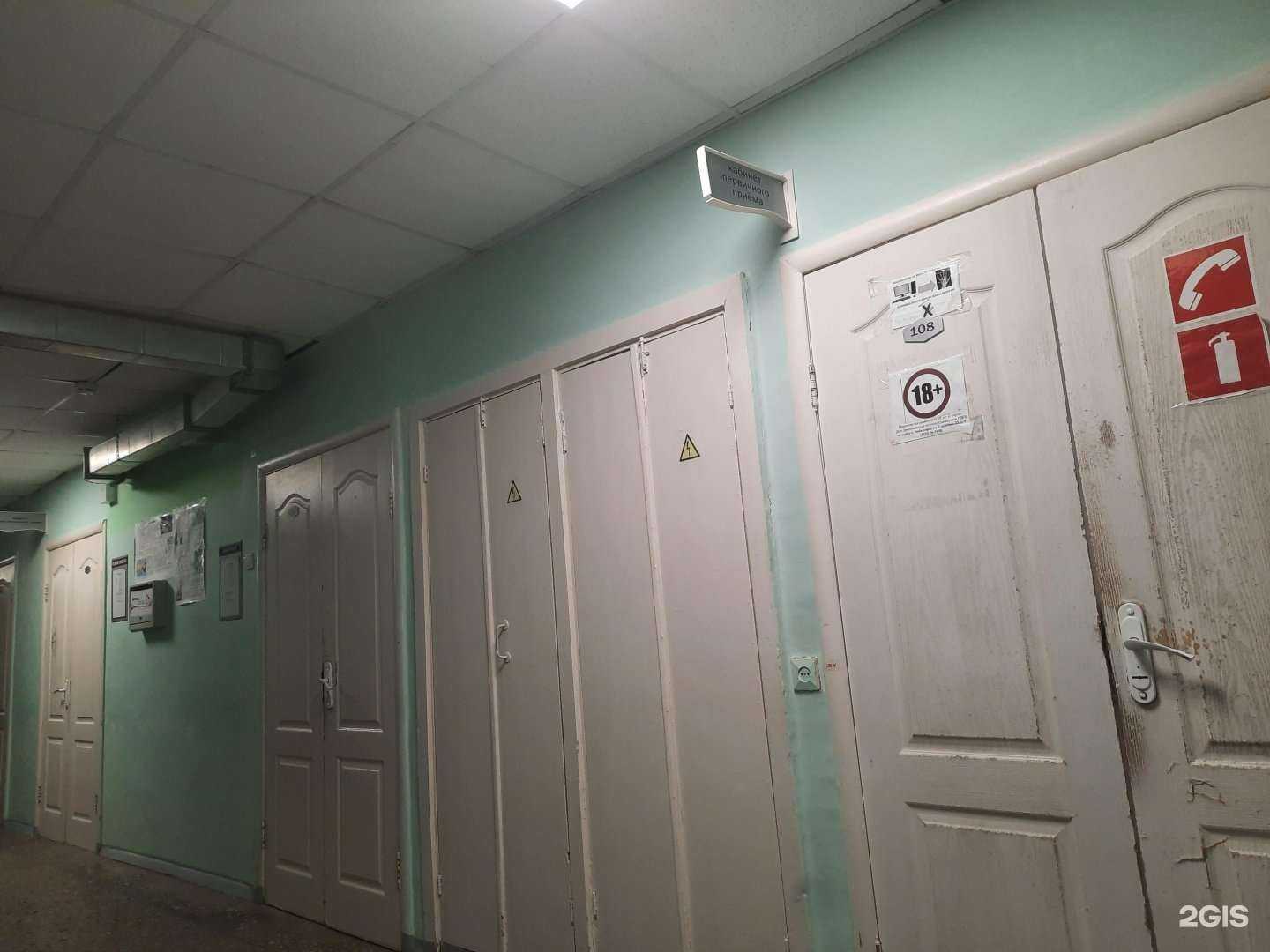 Отзывы на компанию Отделение неотложной травматологии и ортопедии в г. Чебоксары c фото