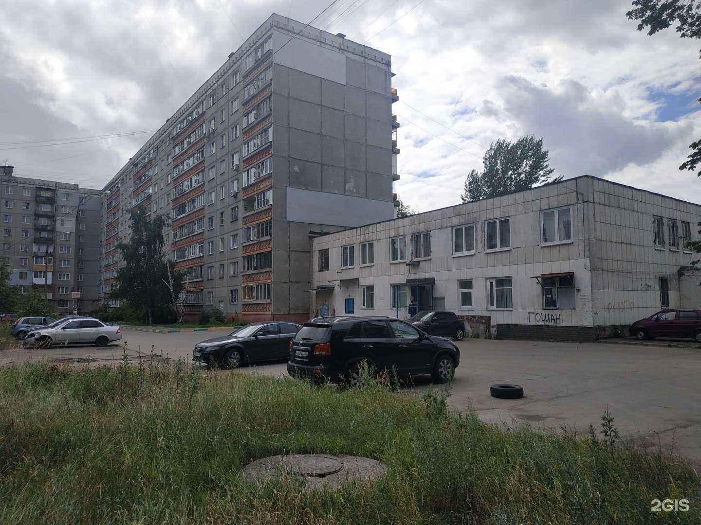 Отзывы на компанию Планета в Нижнем Новгороде c фото - фотография 2 из 2
