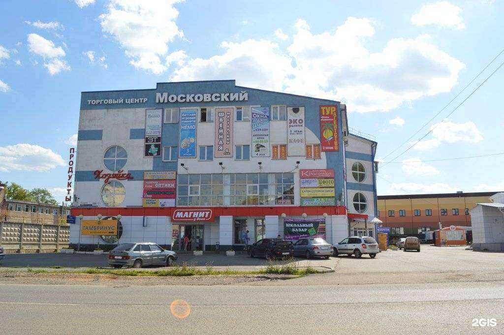 Отзывы на компанию Ижстройдеталь в г. Ижевск c фото