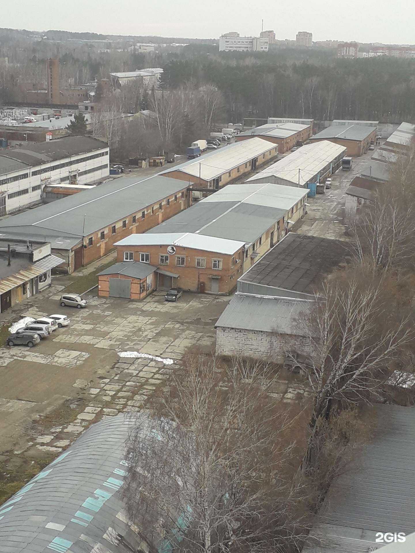 Отзывы на компанию Карагем в Новосибирске c фото - фотография 2 из 2