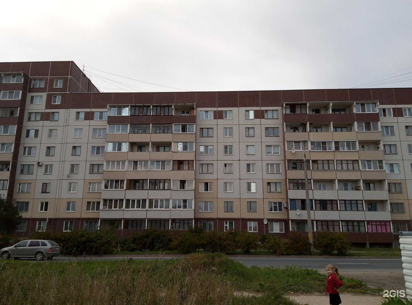 Отзывы на компанию Русич в г. Псков c фото