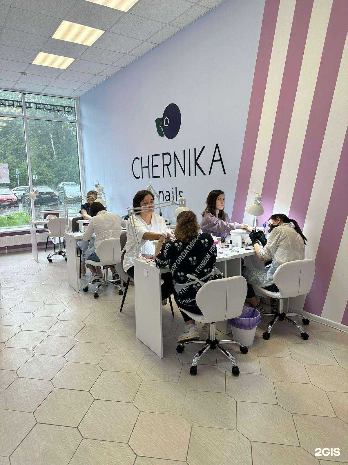 Отзывы на компанию Chernika Nails в г. Обнинск c фото