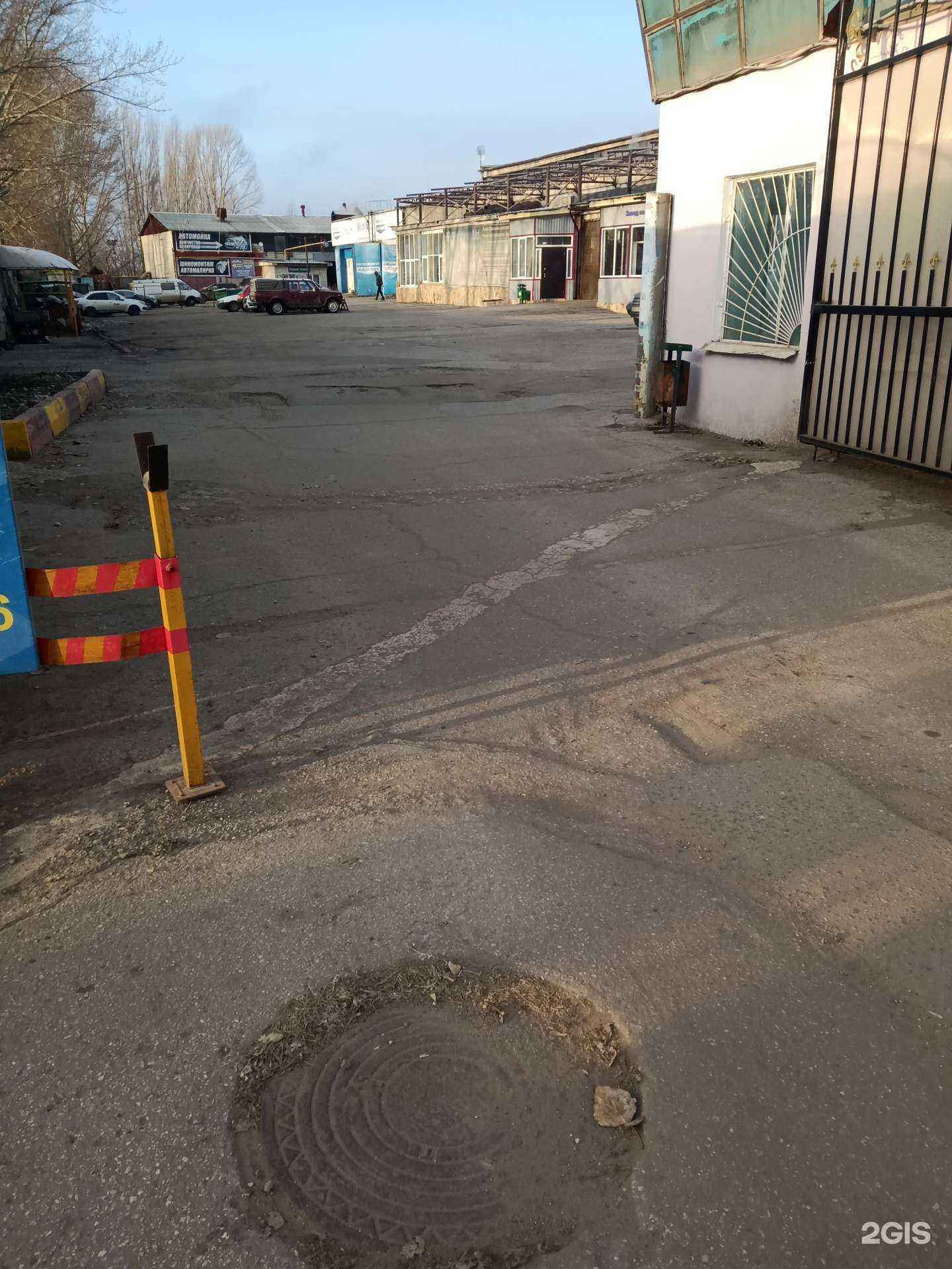 Отзывы на компанию Автомарт в Саратове c фото - фотография 2 из 2