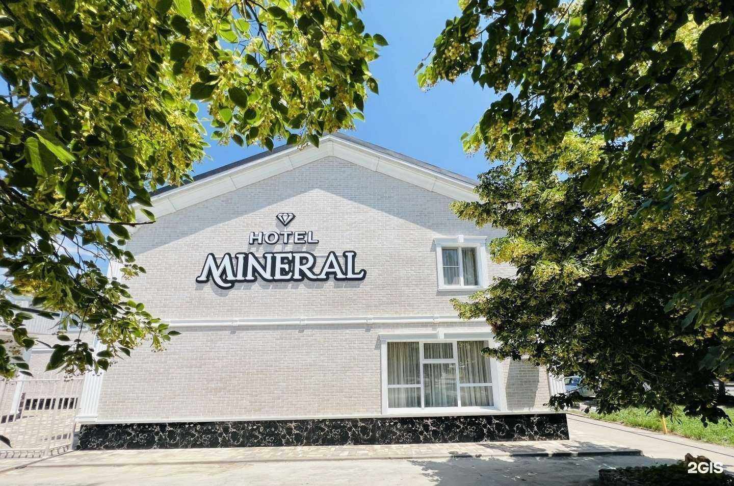 Отзывы на компанию Минерал в Минеральных Водах c фото