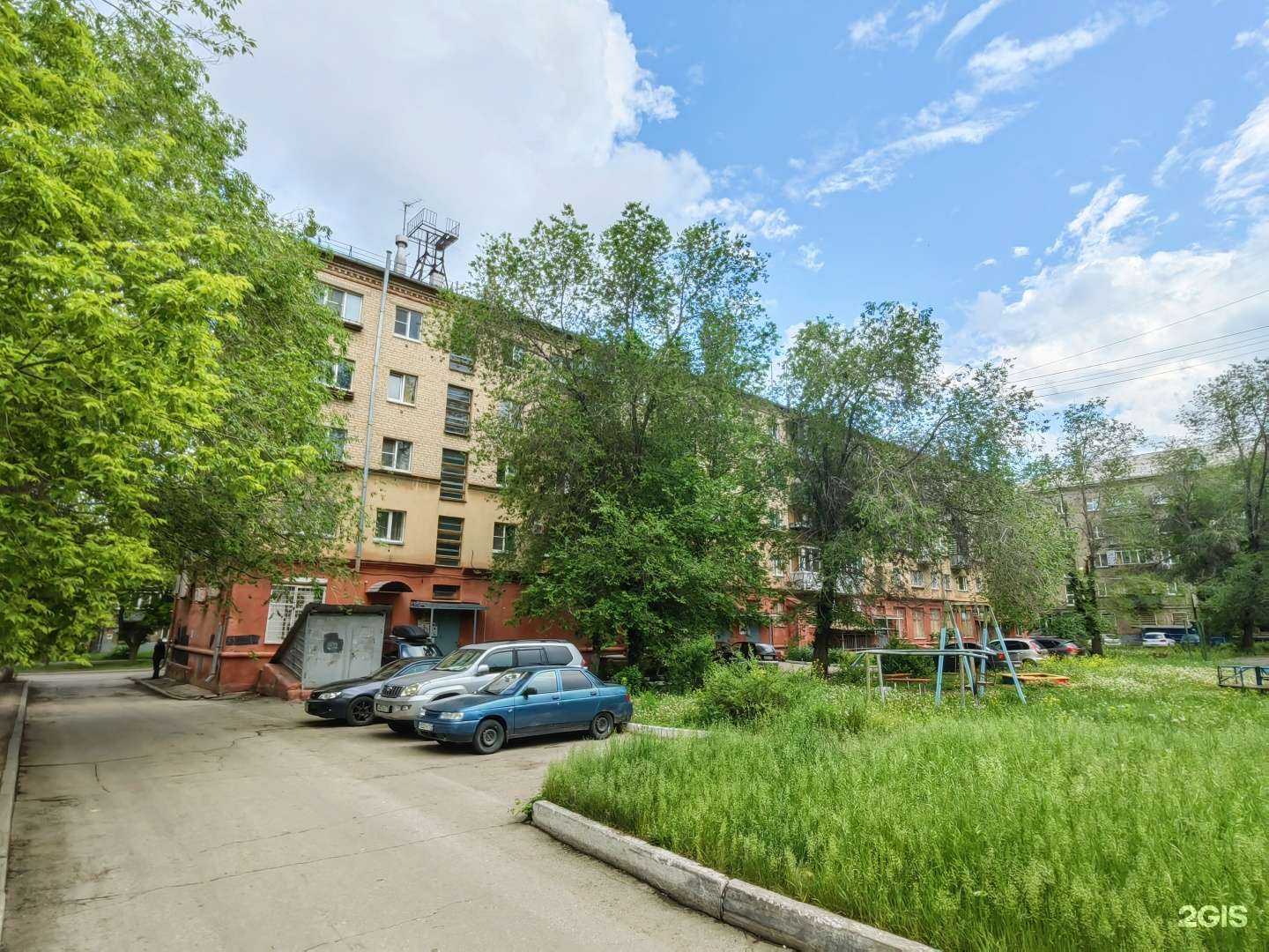 Отзывы на компанию Уралмедсервис в Магнитогорске c фото - фотография 2 из 2