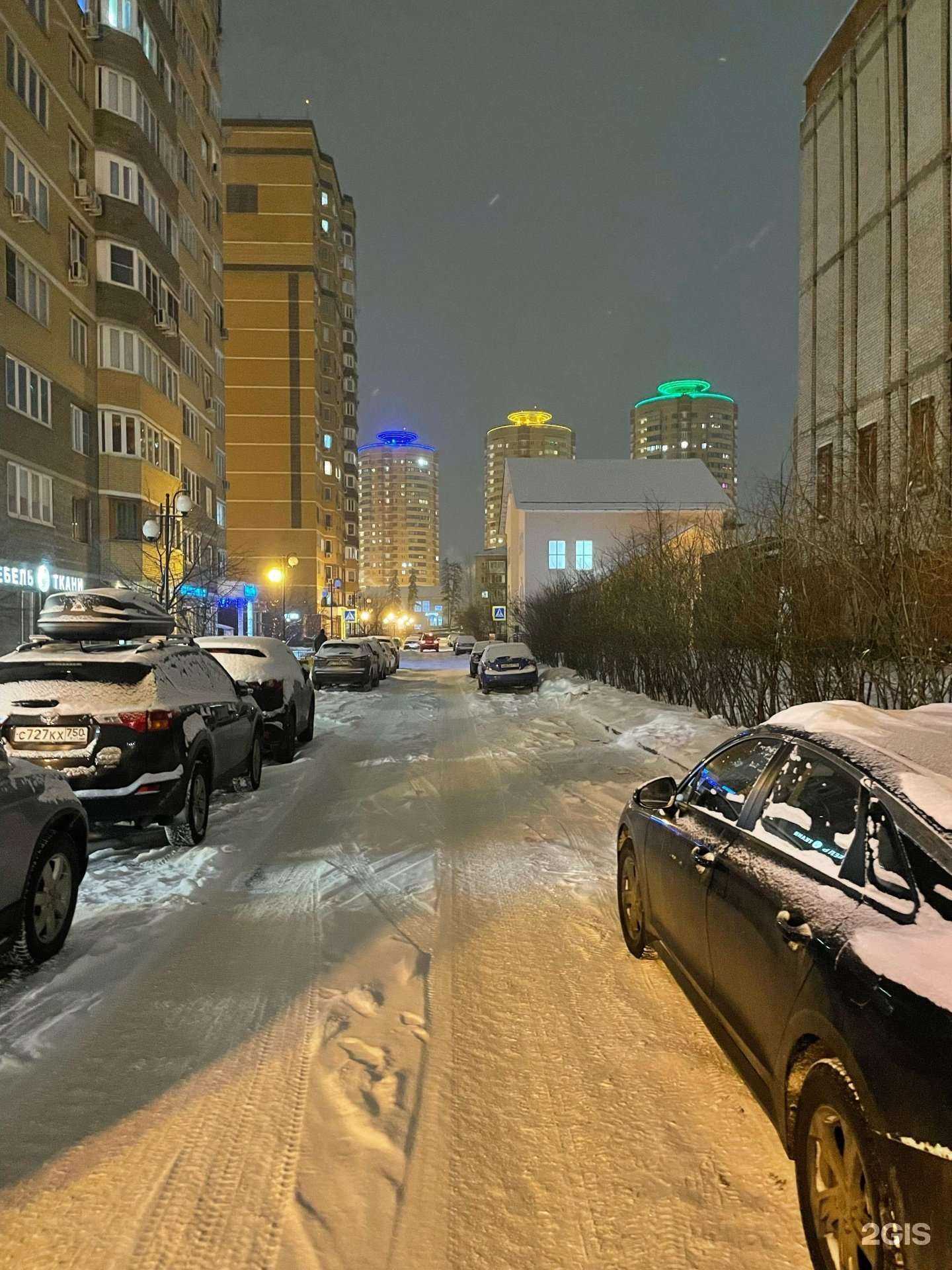 Отзывы на компанию Танцеваши в г. Балашиха c фото