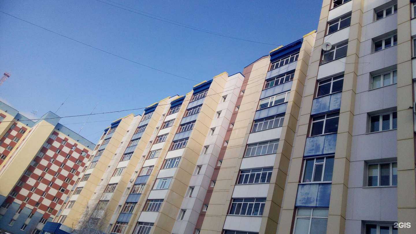 Отзывы на компанию Ветер перемен в Сургуте c фото - фотография 2 из 2