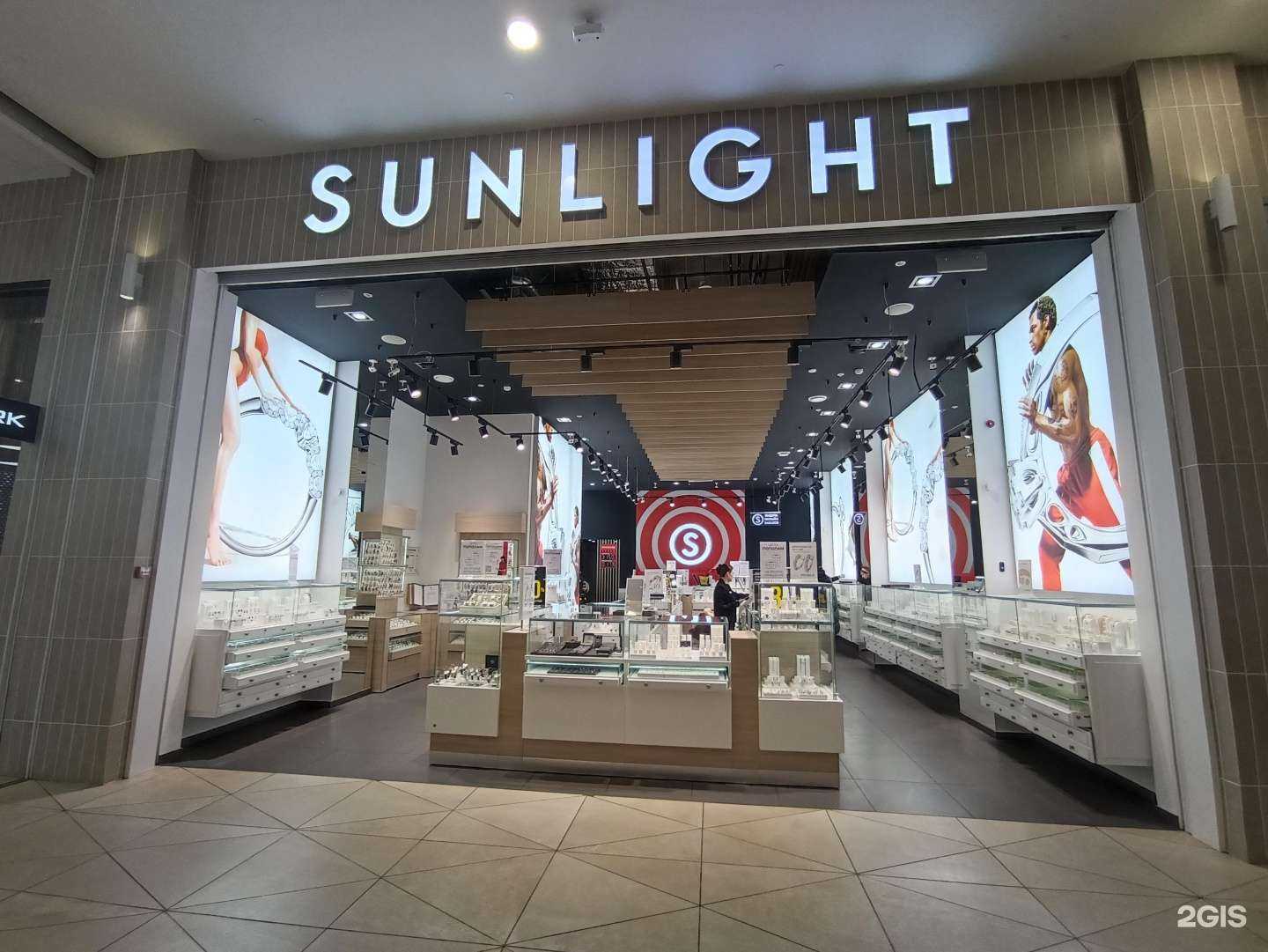 Отзывы на компанию Sunlight в Казани c фото