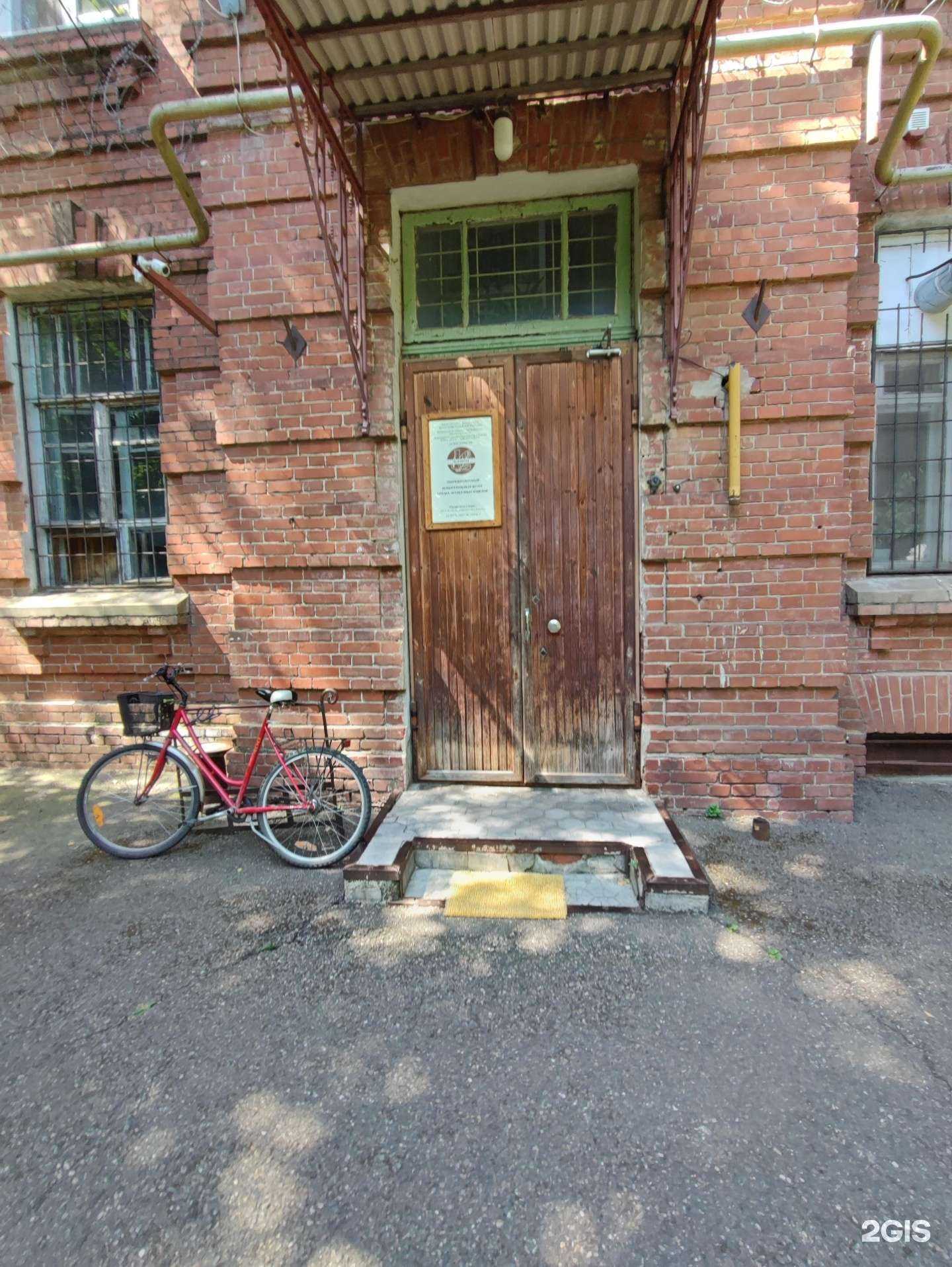 Отзывы на компанию Всероссийский НИИ табака, махорки и табачных изделий в Краснодаре c фото