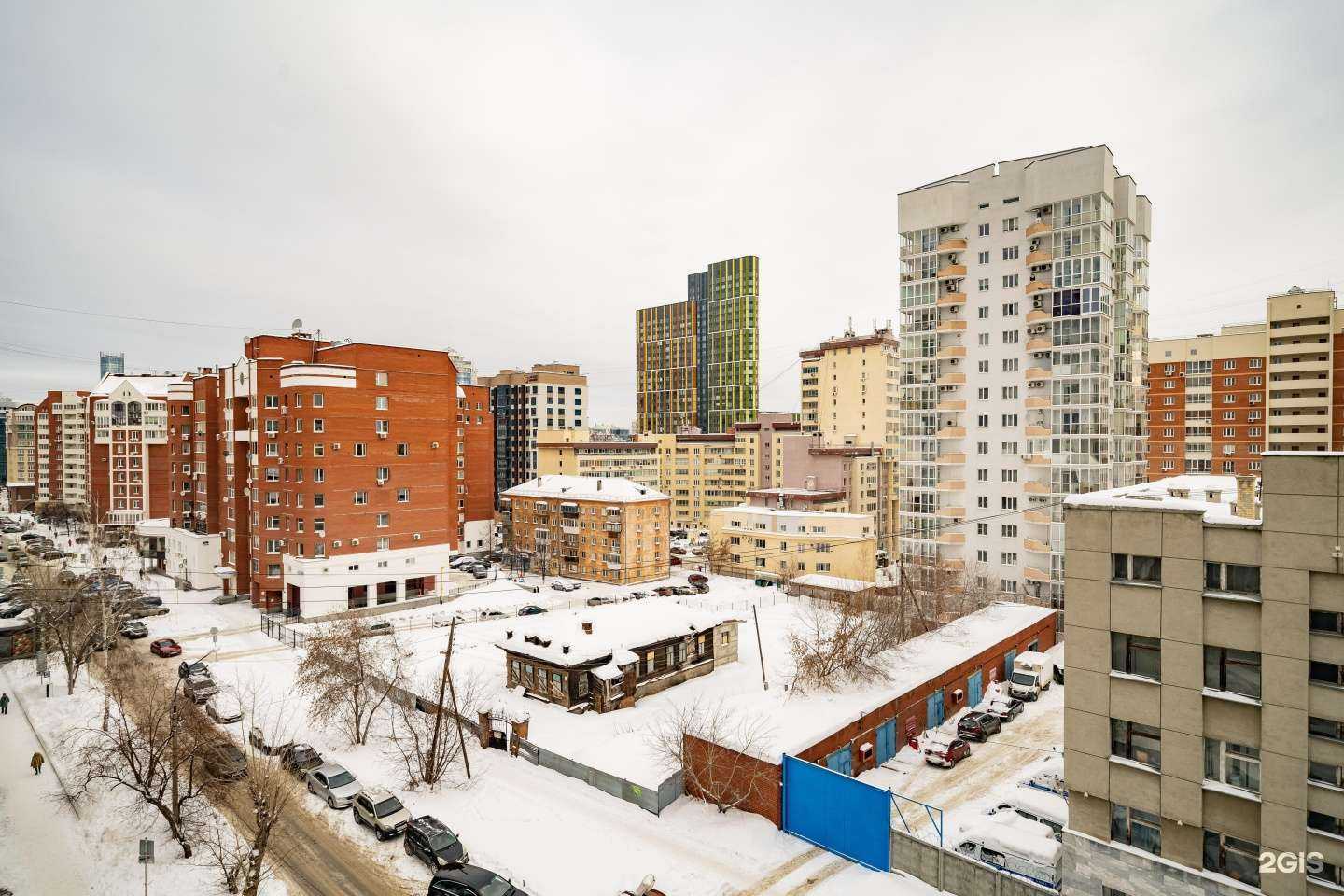 Отзывы на компанию Сити-Е в Екатеринбурге c фото - фотография 2 из 2