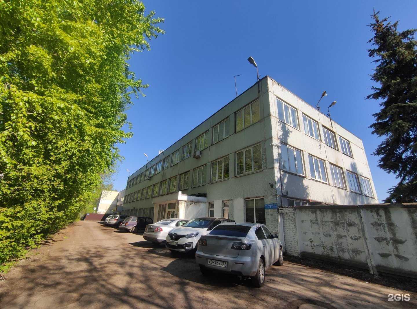 Отзывы на компанию Стерлинг-текстиль в Королёве c фото - фотография 2 из 2