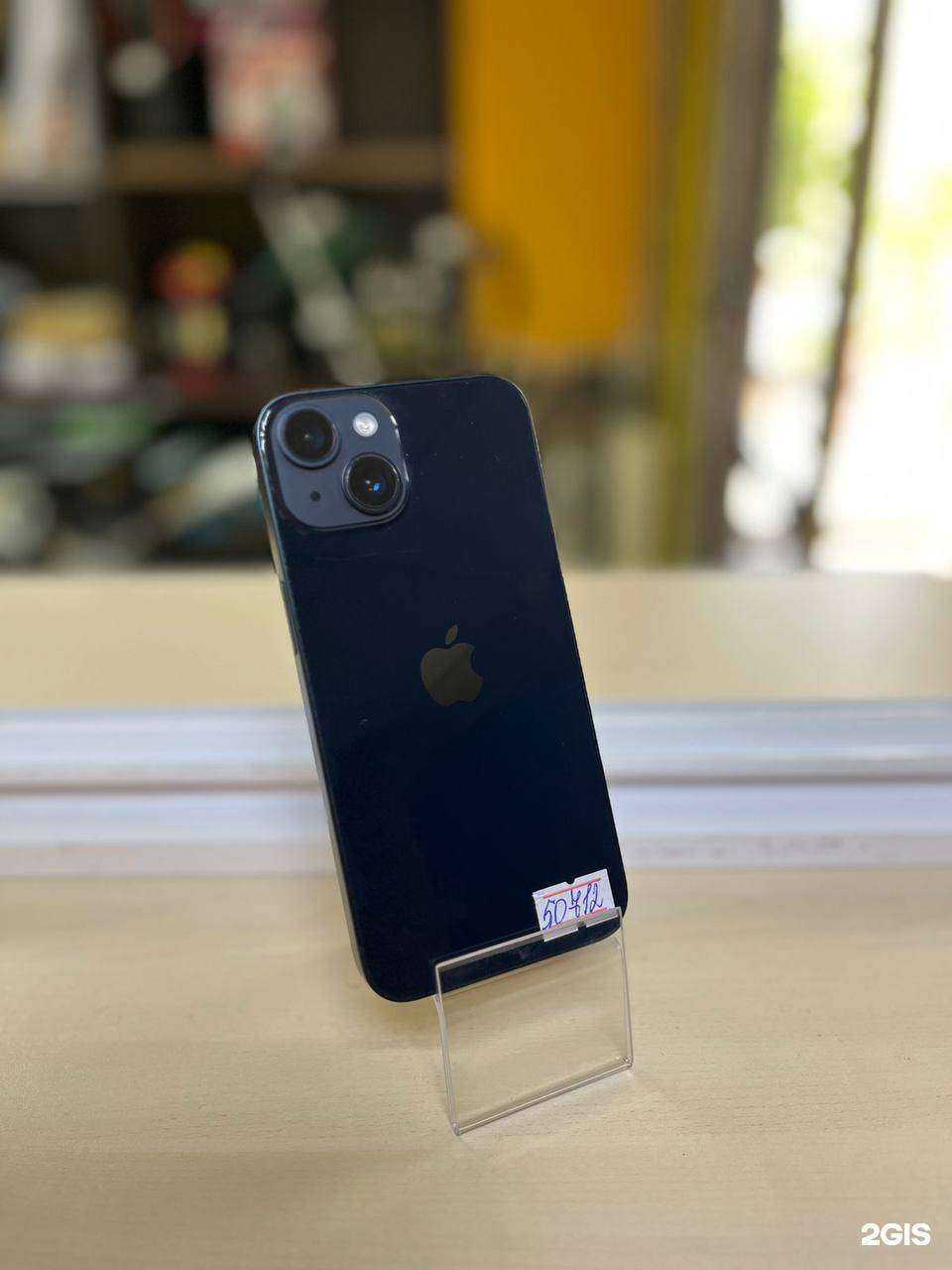 Отзывы на компанию Берем все! в Асбесте c фото