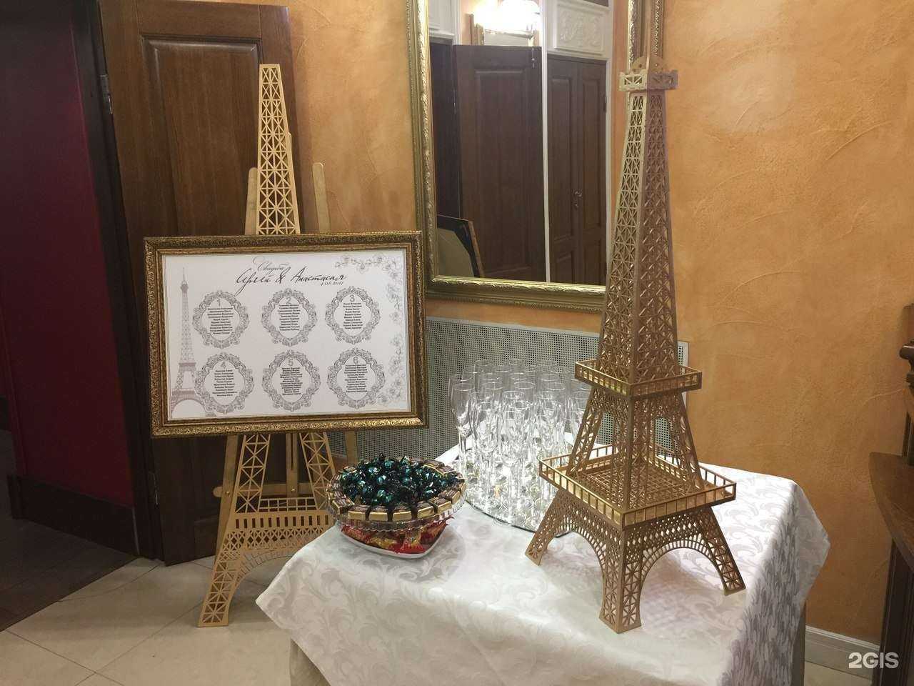 Отзывы на компанию Владимир в г. Владимир c фото