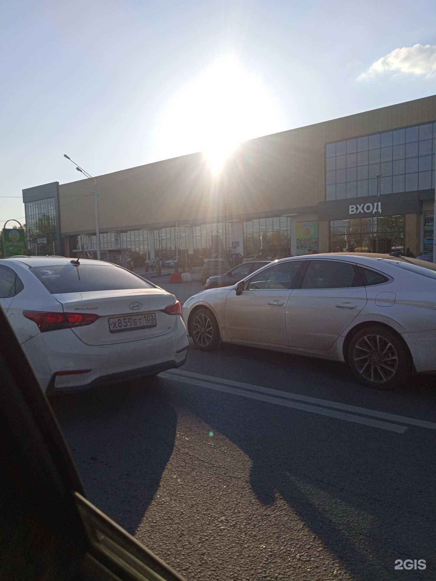 Отзывы на компанию Эко Пышка в Уфе c фото - фотография 2 из 2