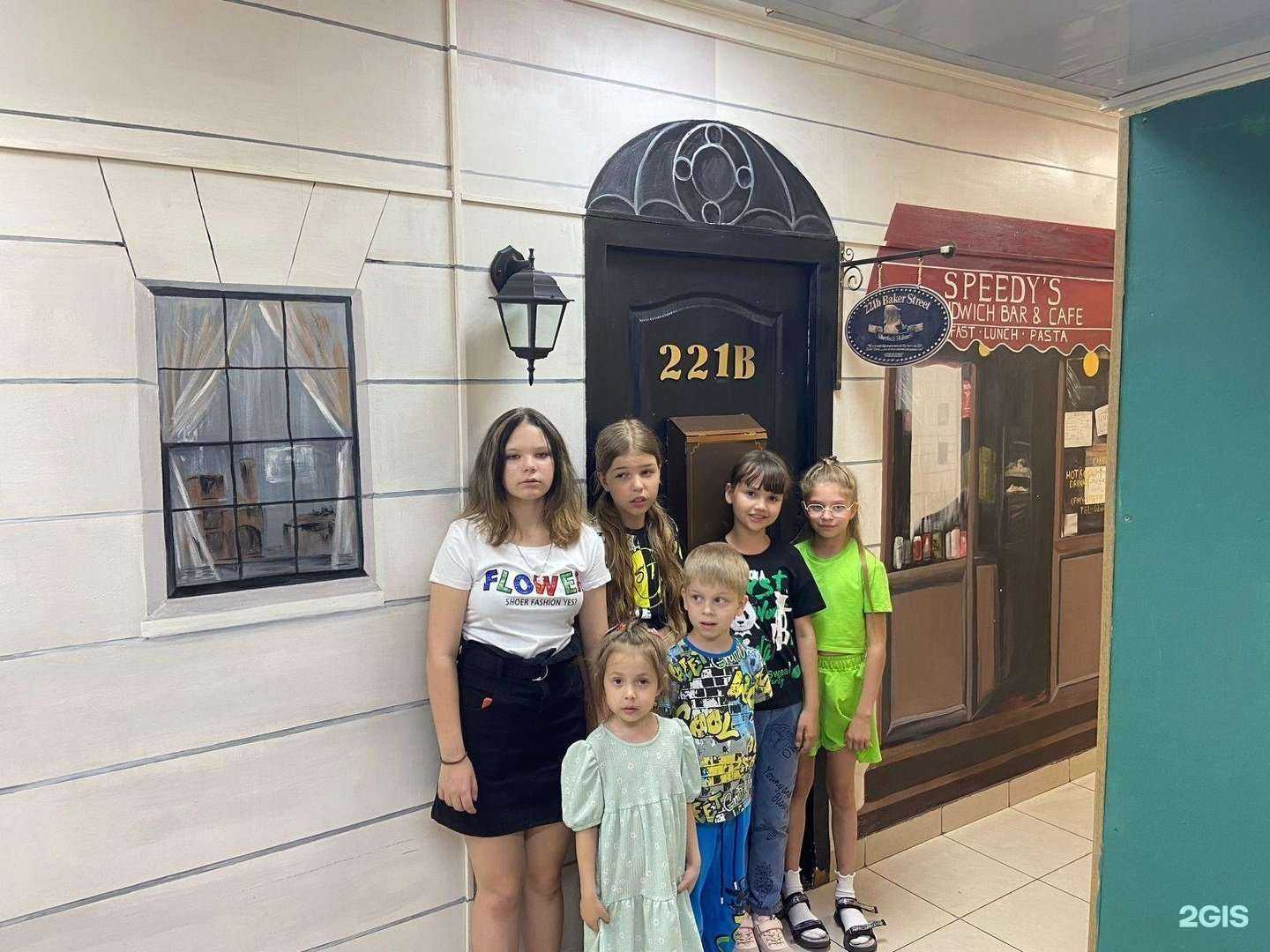 Отзывы на компанию Время в Барнауле c фото