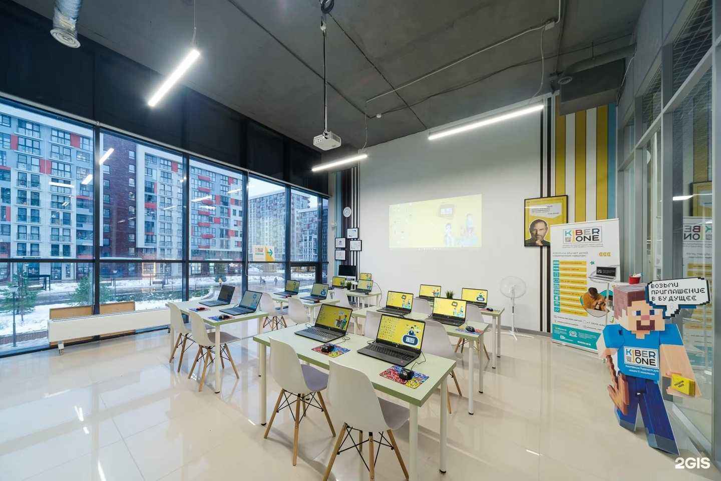 Отзывы на компанию Kiberone в г. Коммунарка c фото