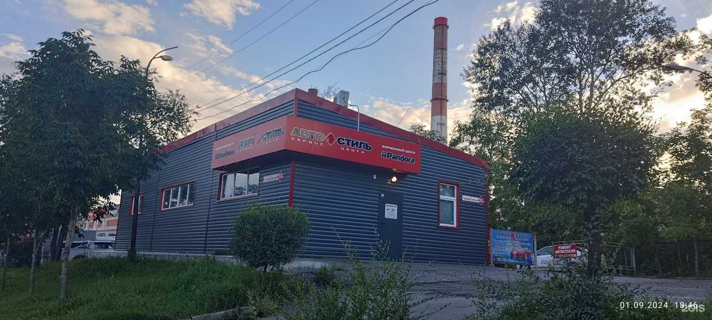 Отзывы на компанию Автостиль-ДВ в Хабаровске c фото - фотография 2 из 2