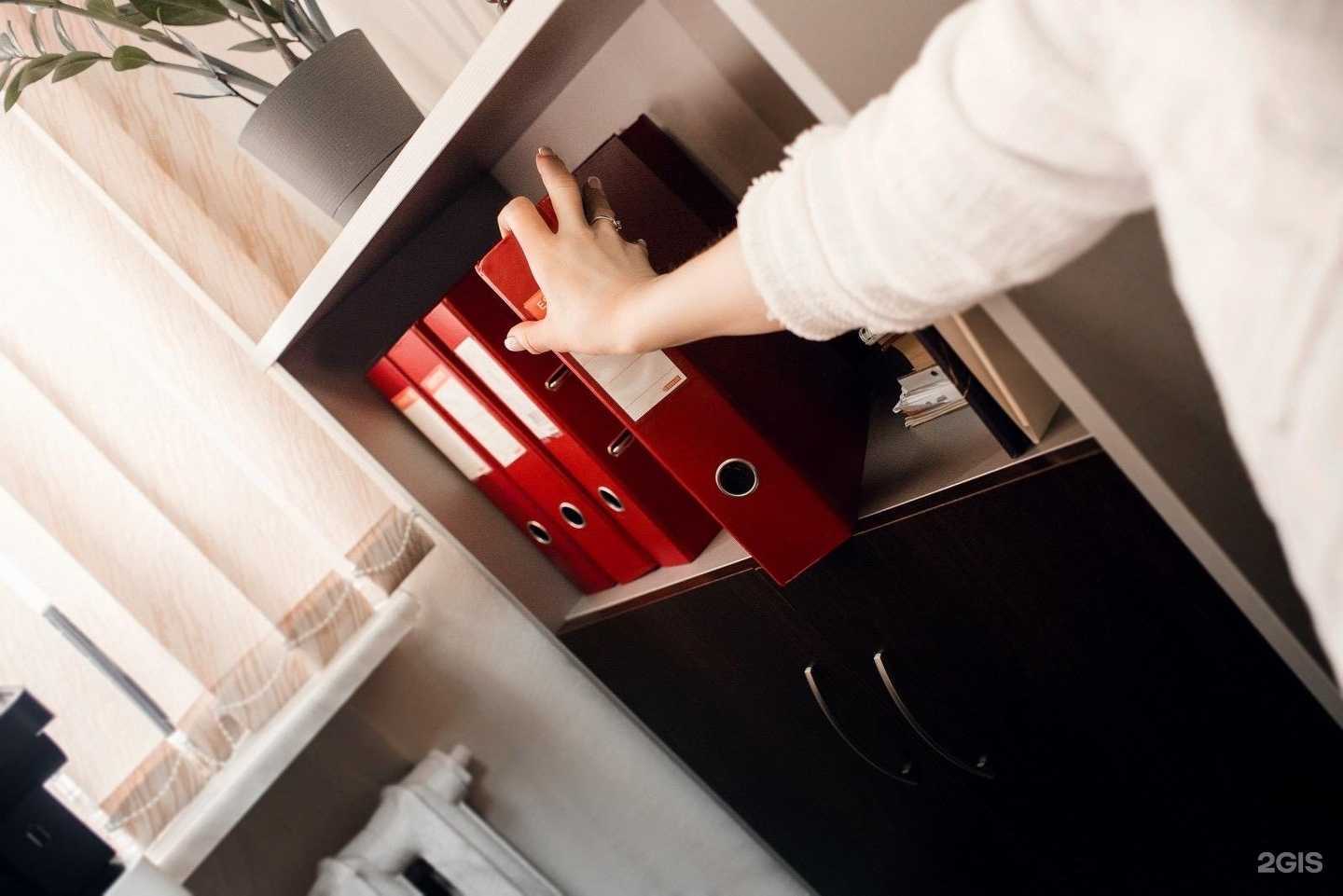 Отзывы на компанию Адвокат Созонтова М.А. в г. Пермь c фото