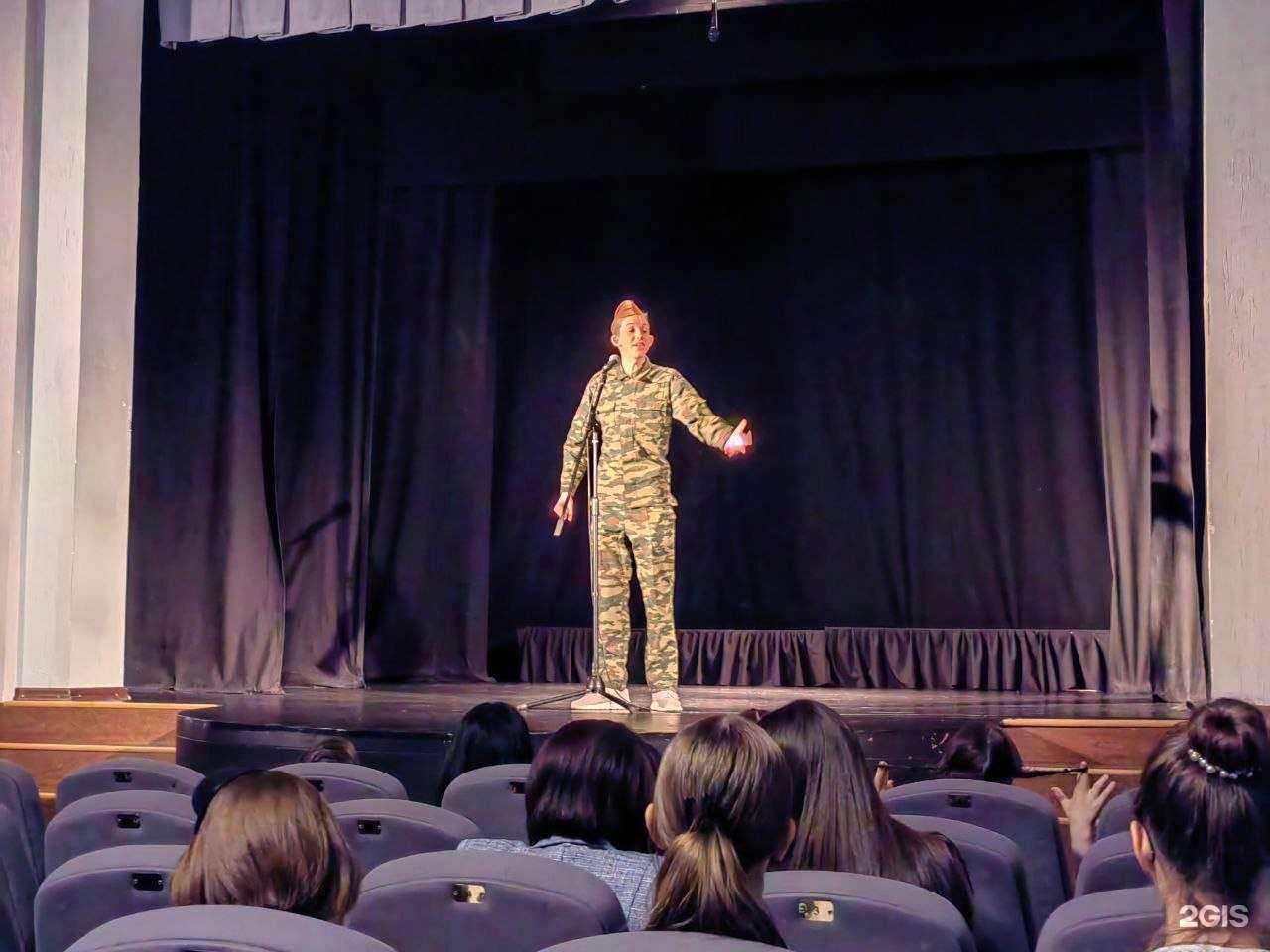 Отзывы на компанию Средняя школа №30 в г. Норильск c фото