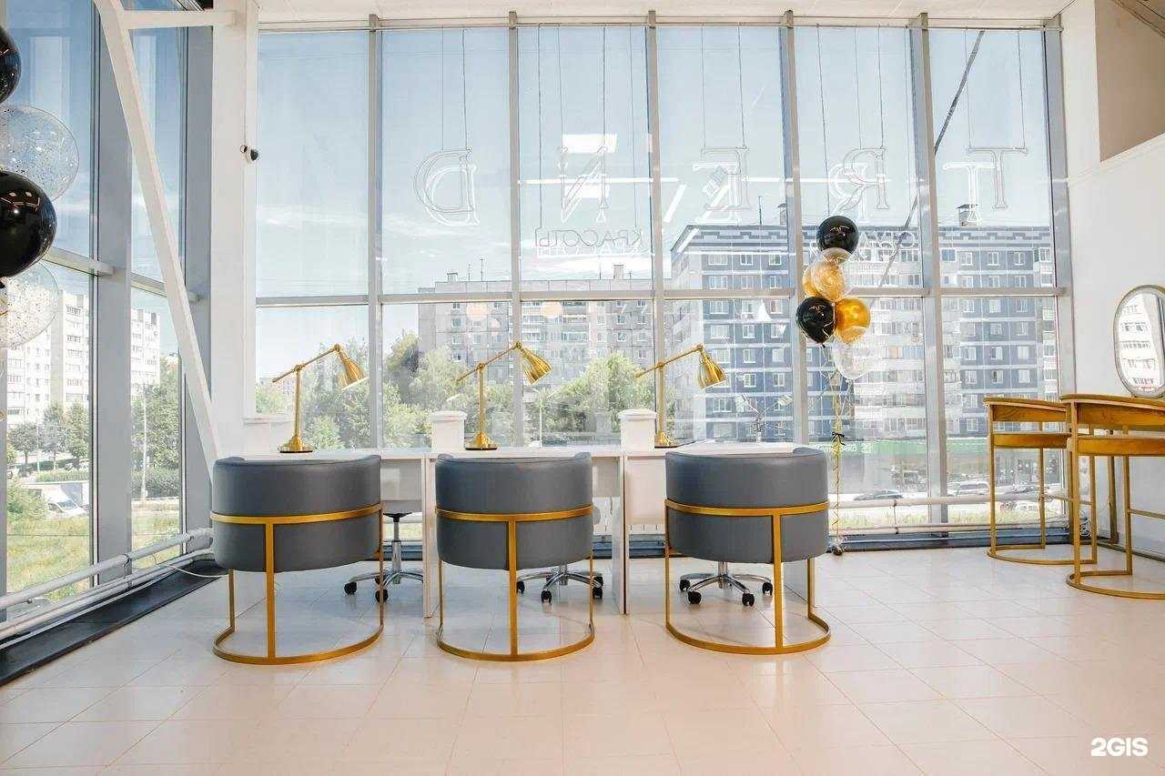 Отзывы на компанию Trend в Рязани c фото