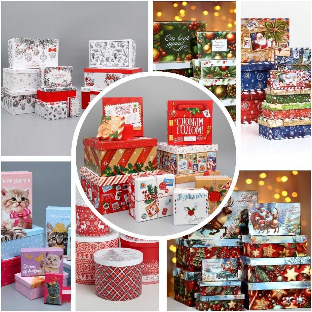 Отзывы на компанию БериДари в г. Дзержинск c фото