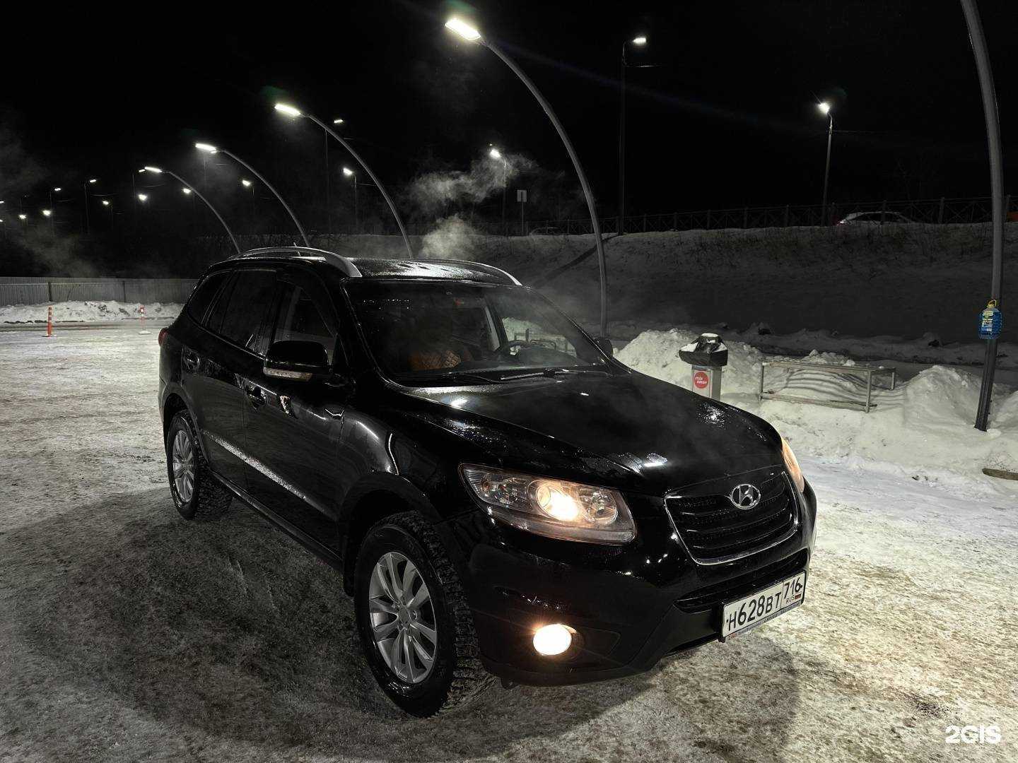 Отзывы на компанию Deshman Auto в г. Казань c фото