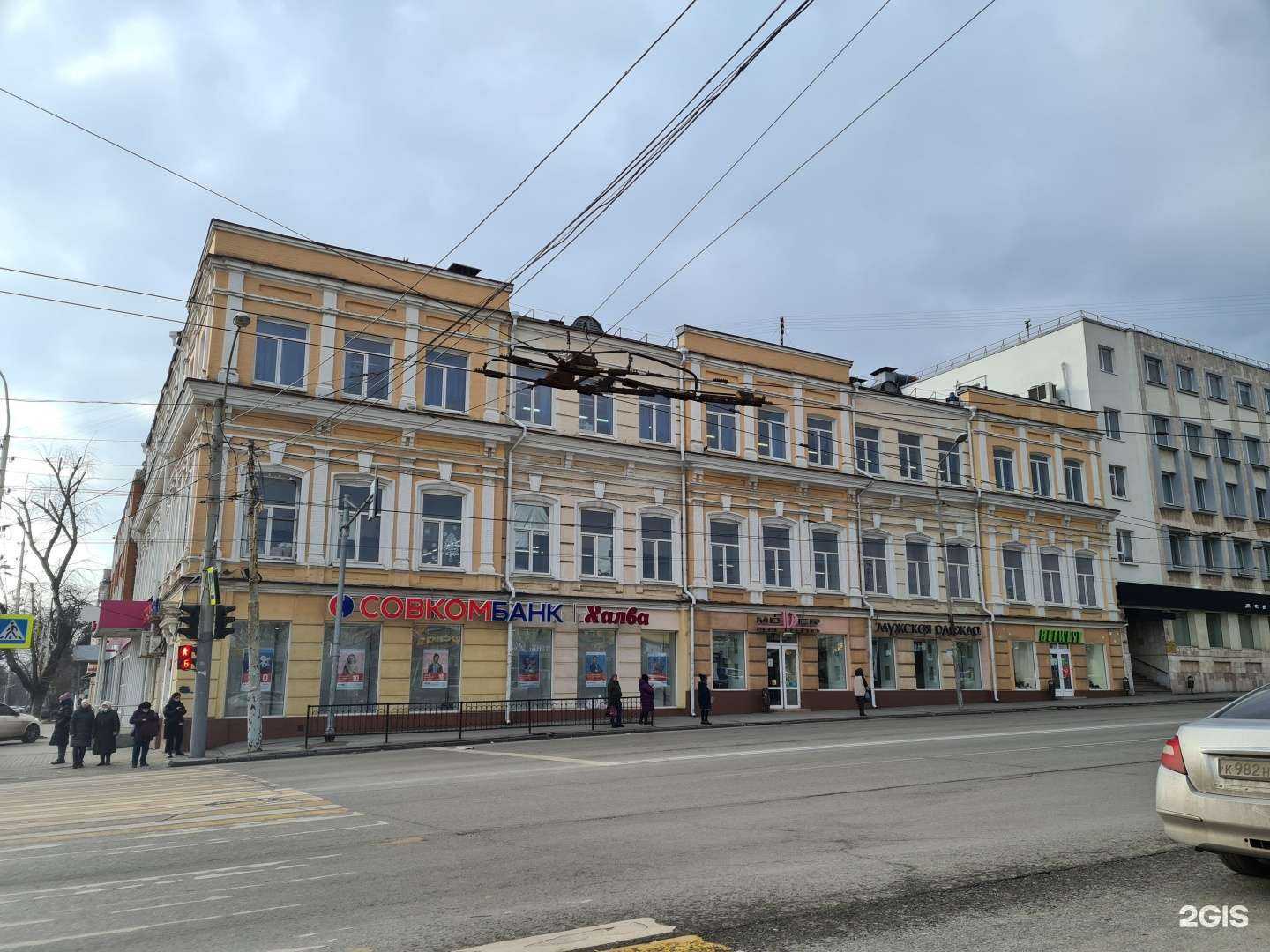 Отзывы на компанию Moder в Ростове-на-Дону c фото - фотография 2 из 2