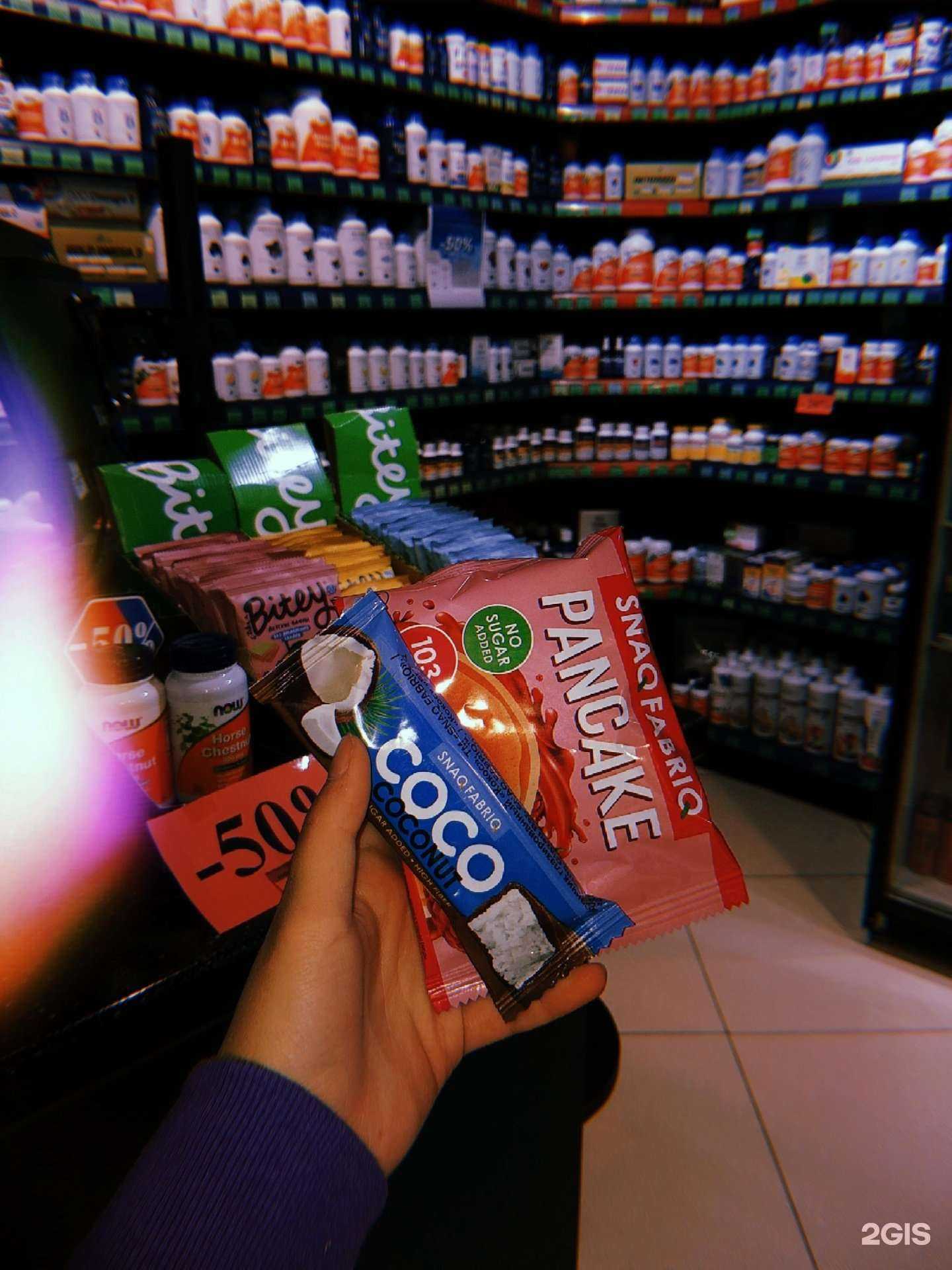 Отзывы на компанию Fitness Formula в г. Новосибирск c фото