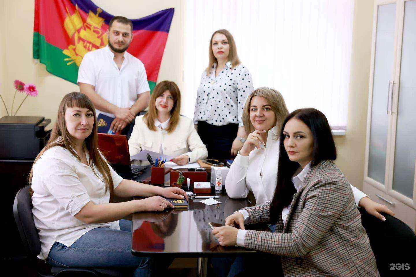 Отзывы на компанию Стандарт в Белореченске c фото