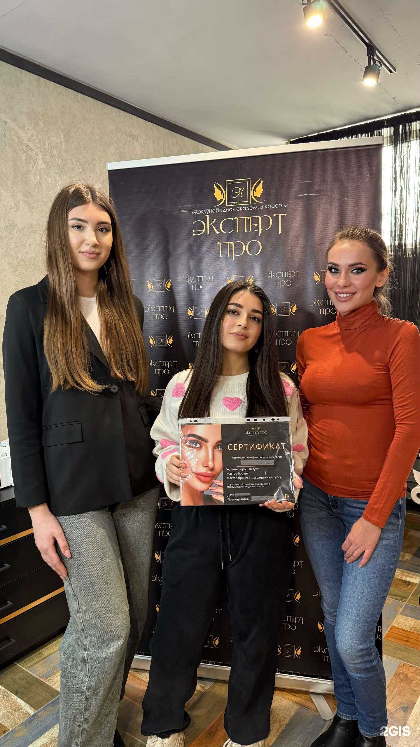 Отзывы на компанию D` Laurence  в Краснодаре c фото