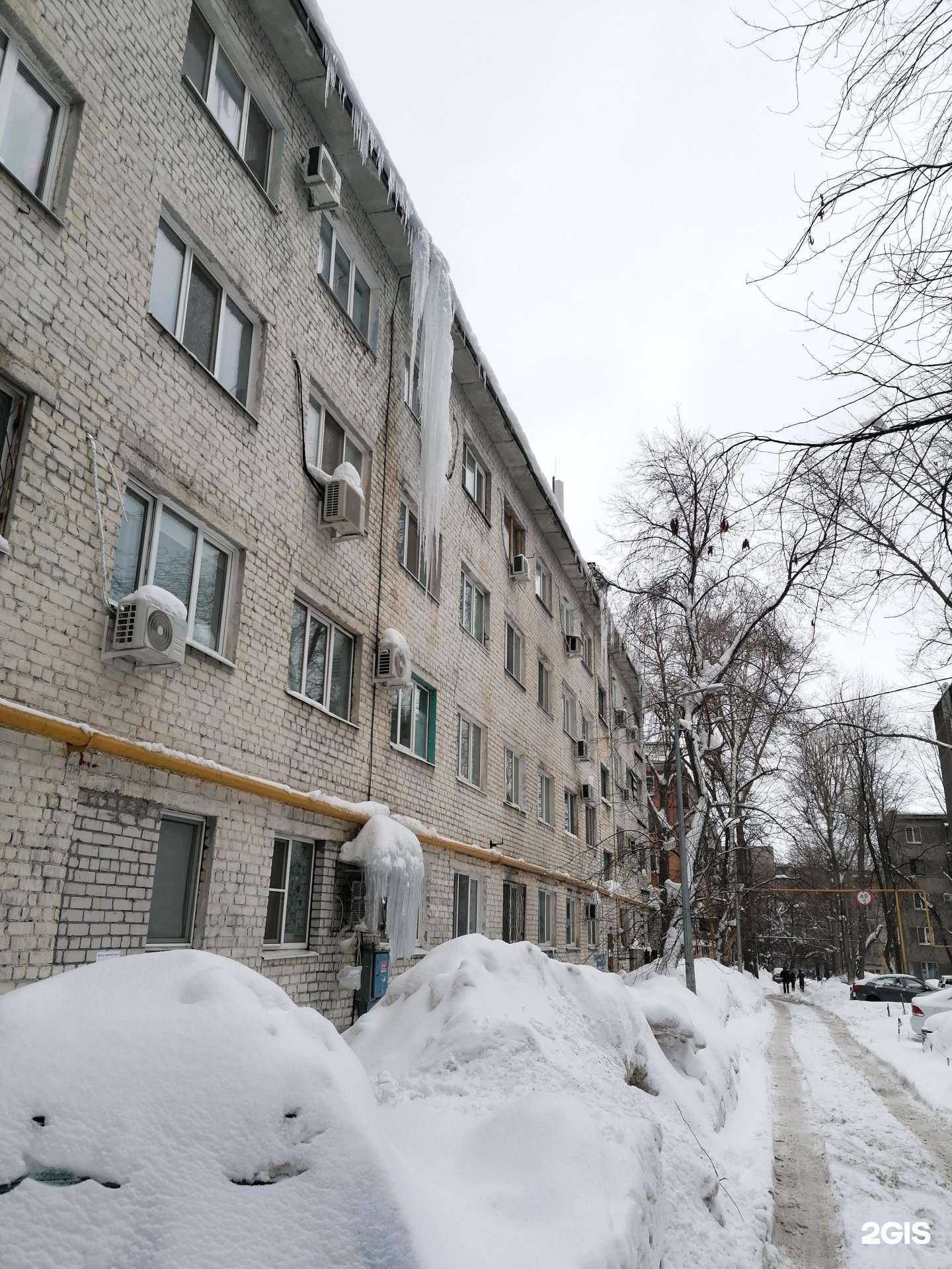 Отзывы на компанию Vodorobot в Самаре c фото - фотография 2 из 2