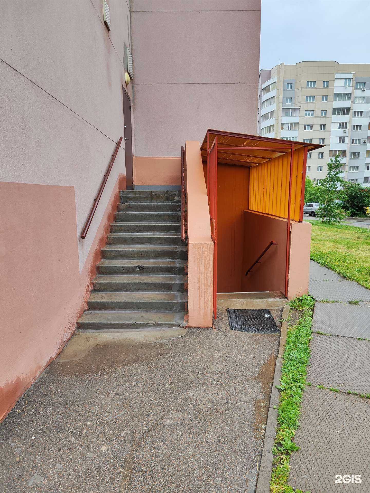 Отзывы на компанию Levita в Магнитогорске c фото