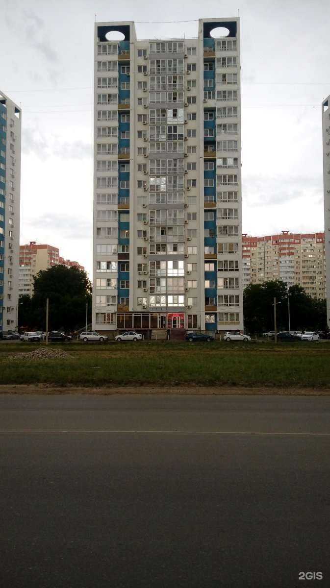 Отзывы на компанию M-Ego-Nail в Краснодаре c фото - фотография 2 из 2