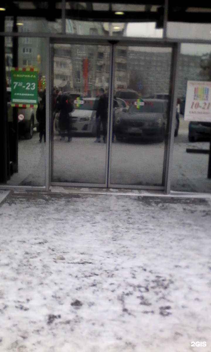 Отзывы на компанию Эдельвейс в г. Кемерово c фото