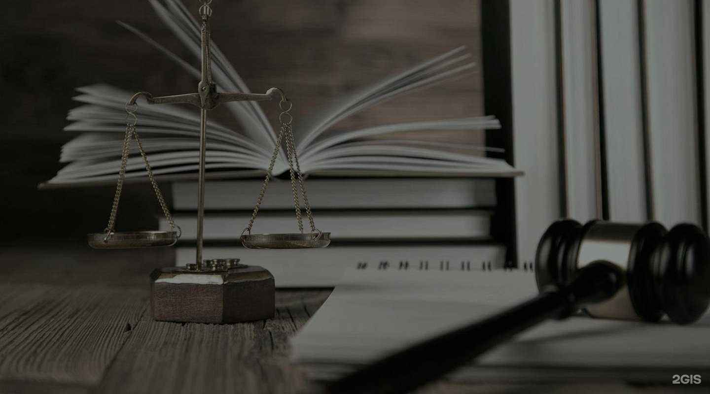 Отзывы на компанию Практика в Вологде c фото